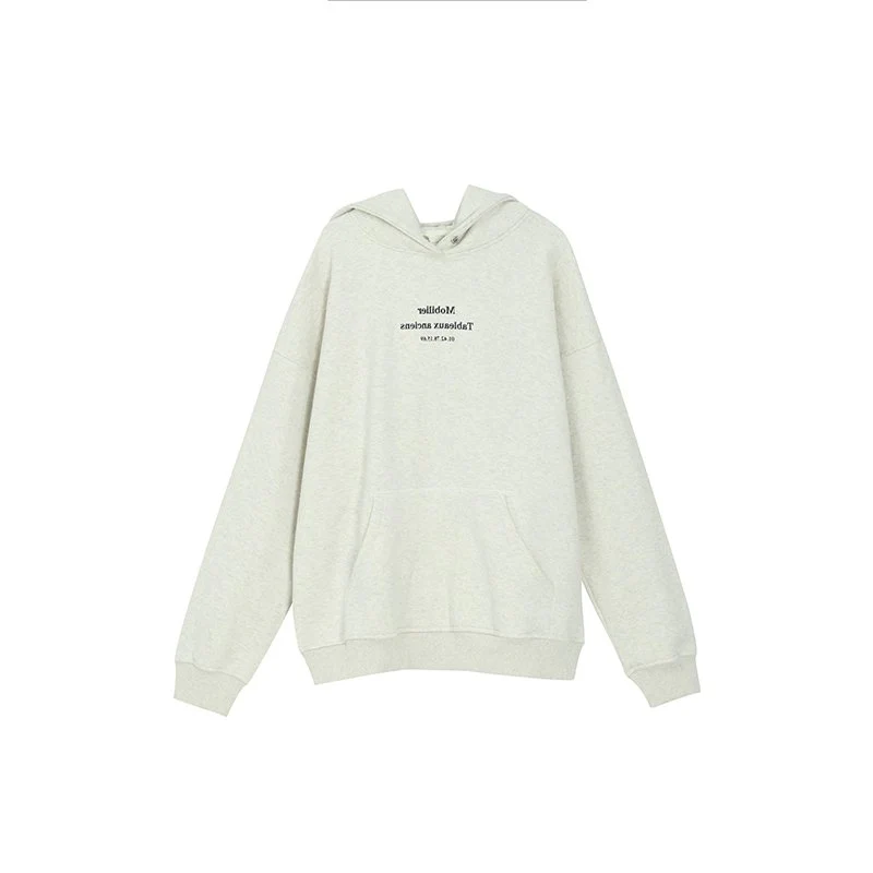 GS No. 123 Mobilier Hoodie - Image 5