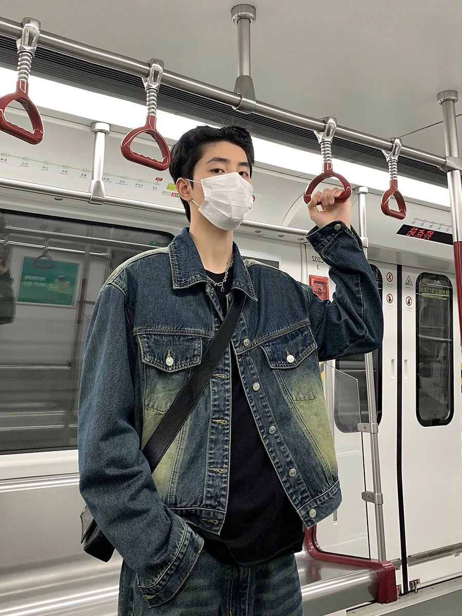 GS No. 131 Vintage Denim Jacket and Jeans - Image 5